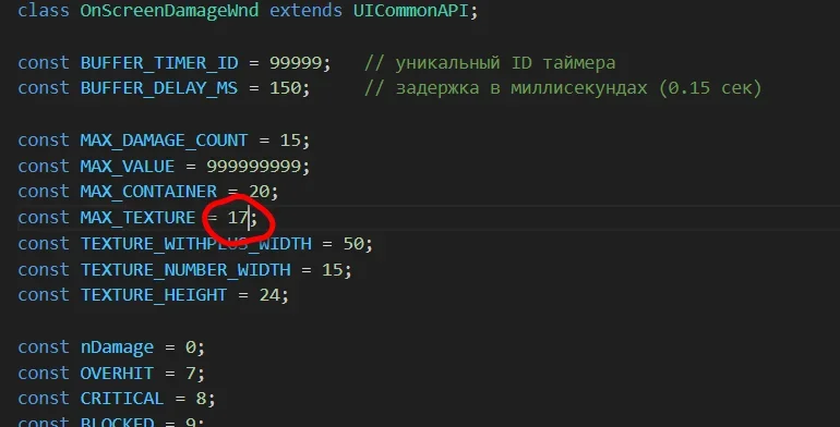 ScreenShot01594.webp