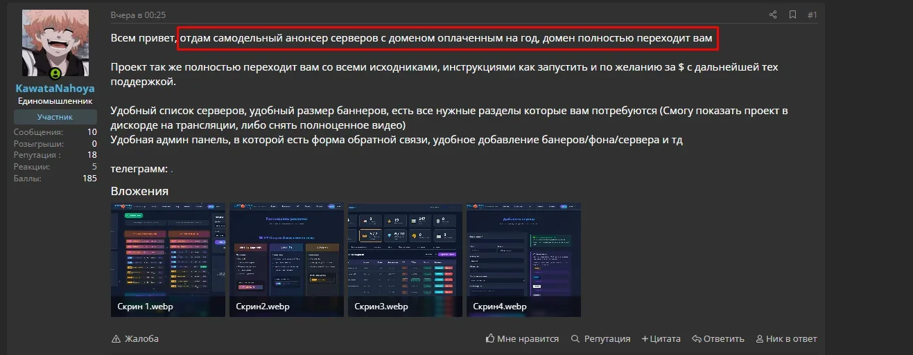 1767528186573.webp