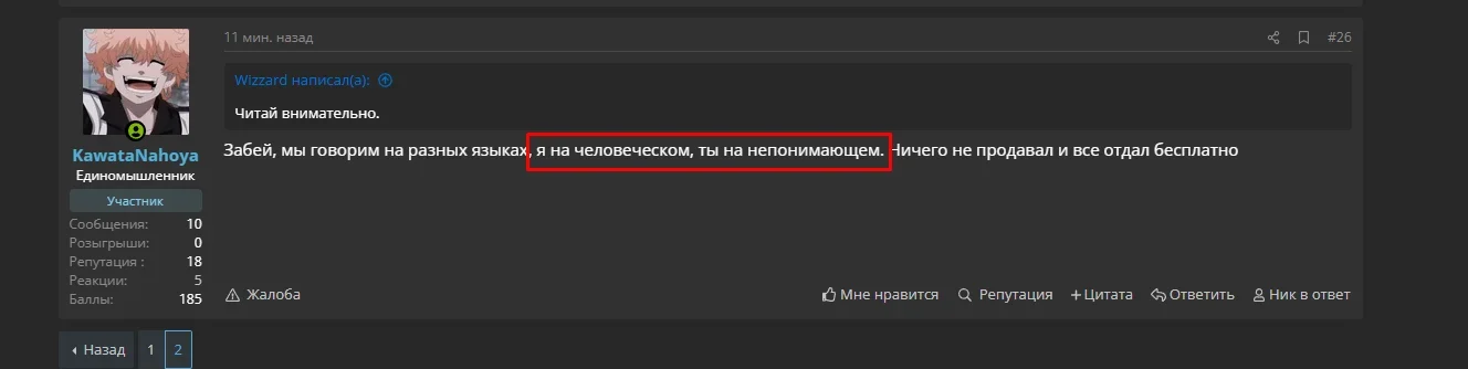 1767528271222.webp