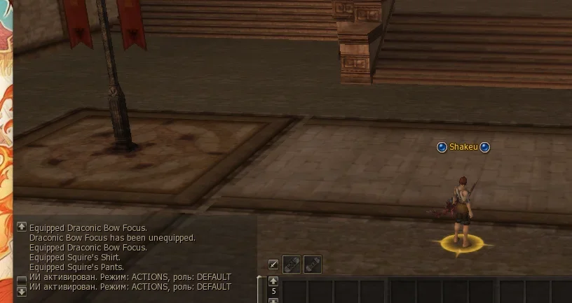 Screenshot 2026-01-11 152935.webp