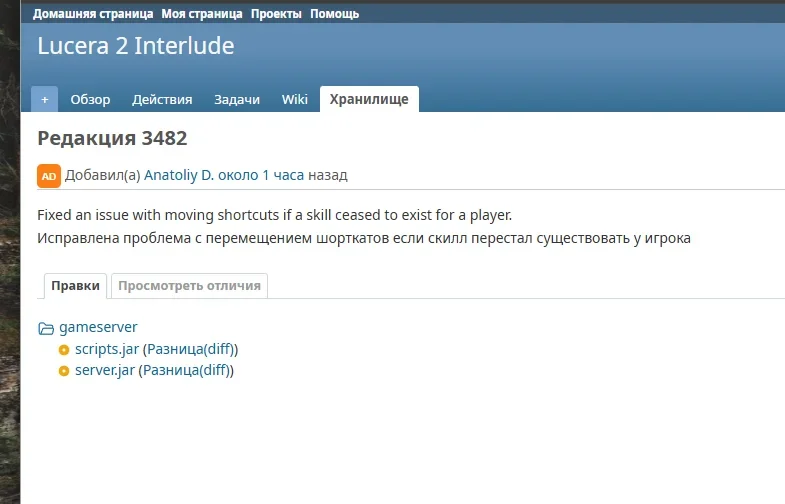 Снимок экрана 2026-01-12 173318.webp