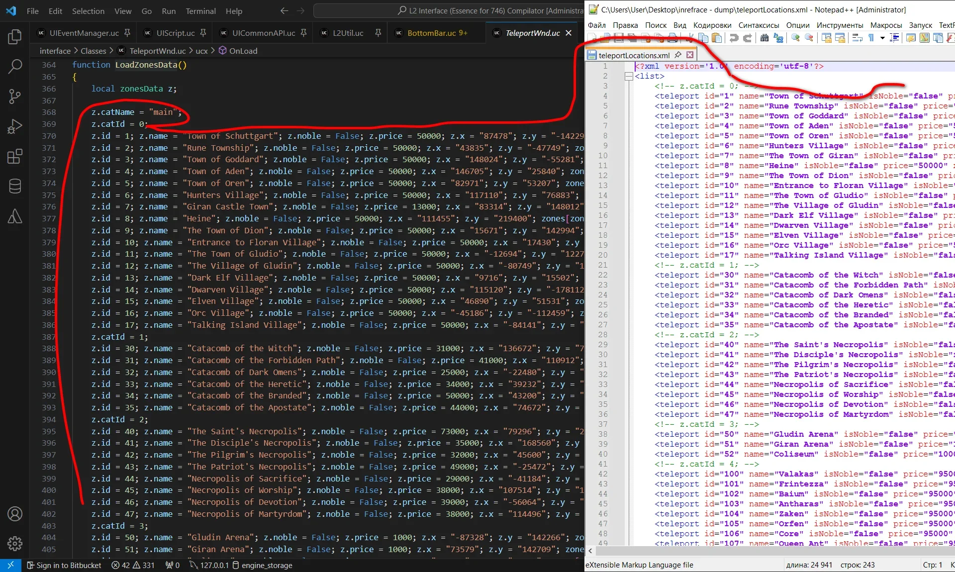 ScreenShot01667.webp
