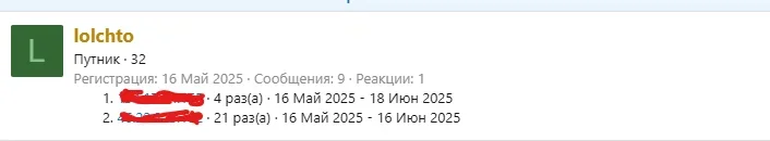 1768647775177.webp