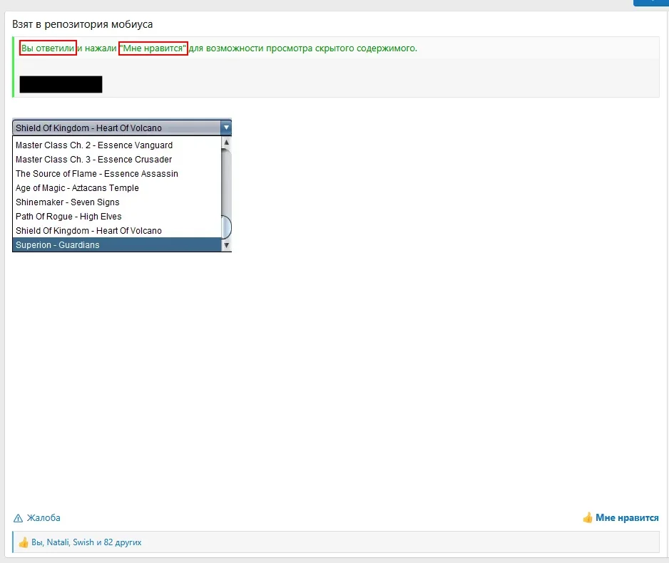 Screenshot_13.webp