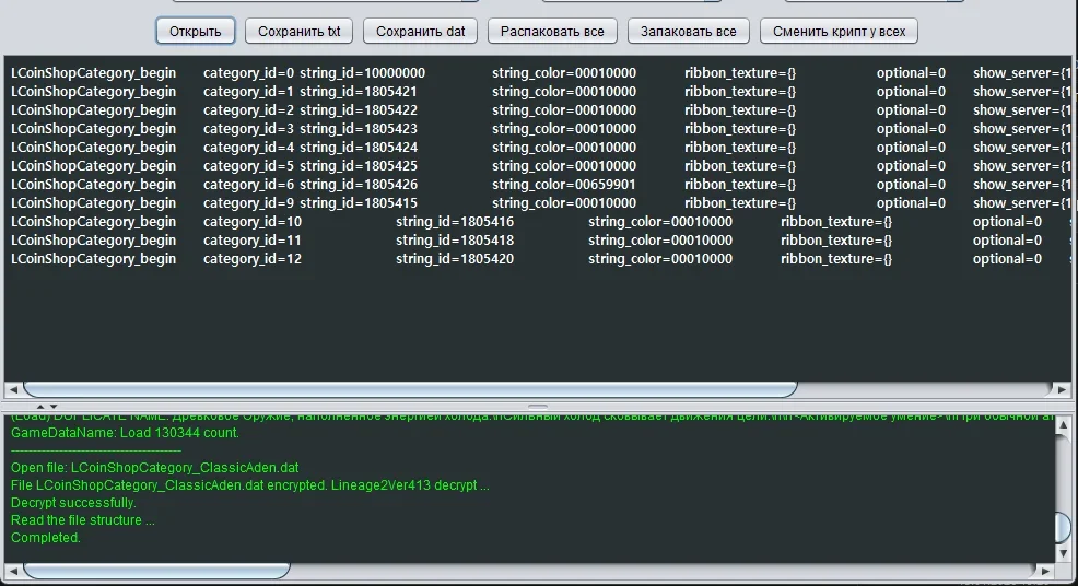 Screenshot_4.webp