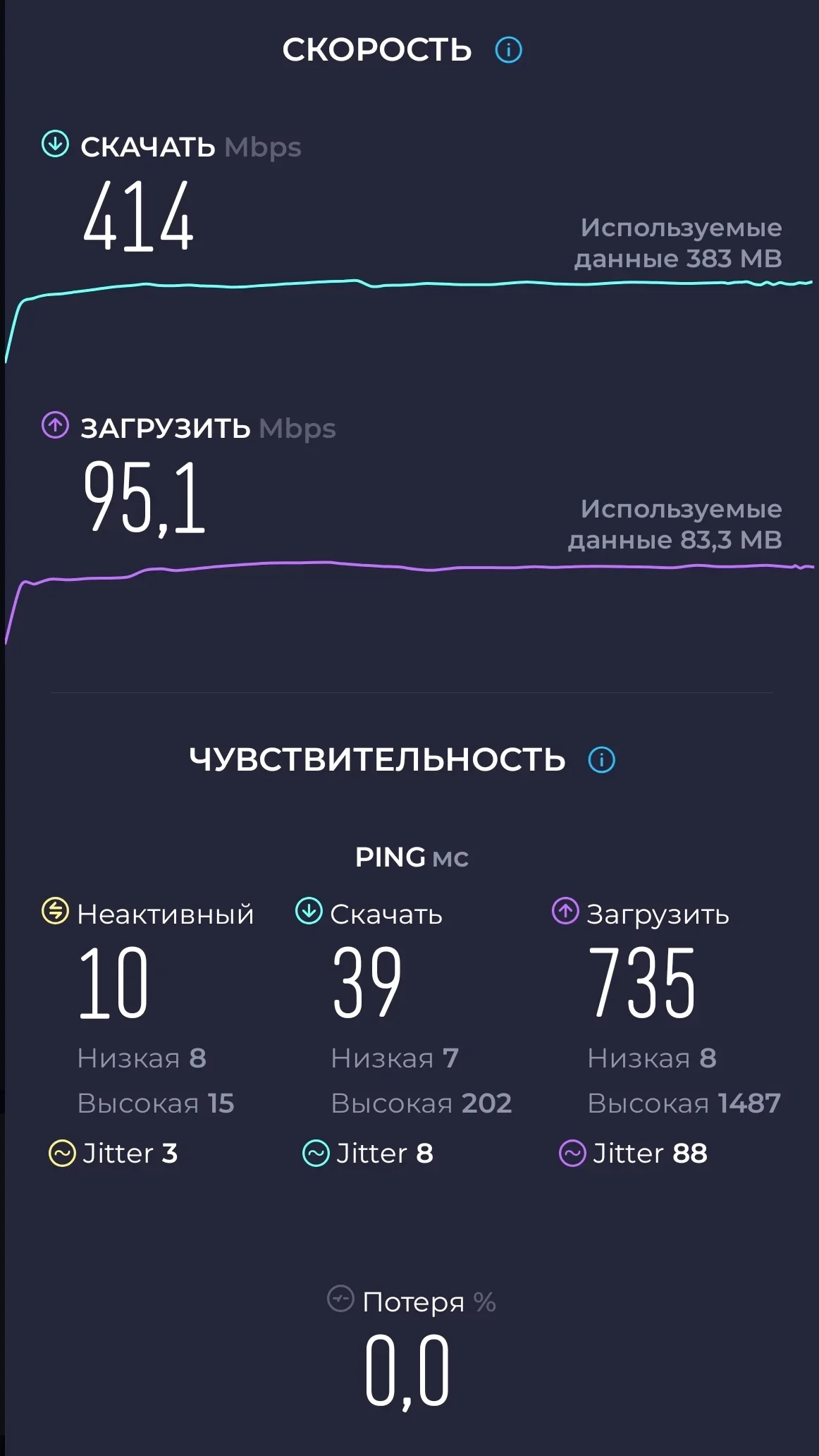 1000058860.webp
