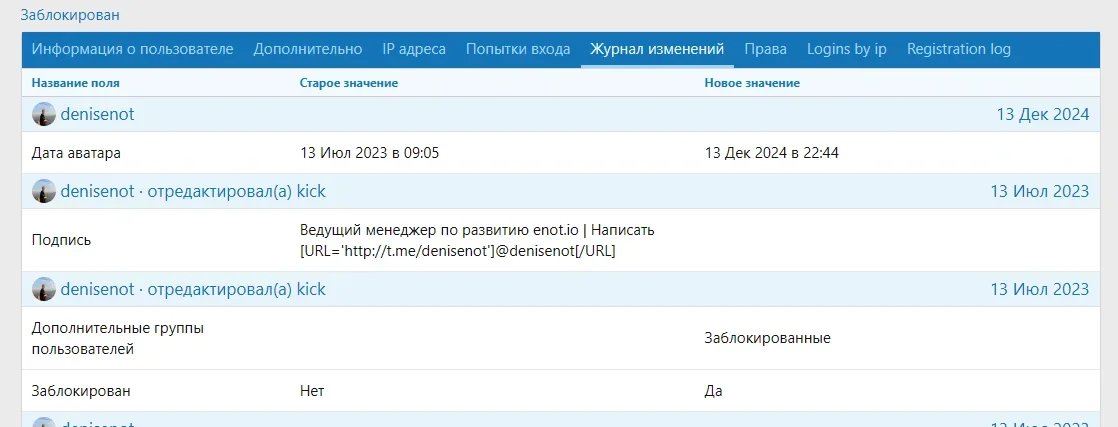 1769088551317.webp