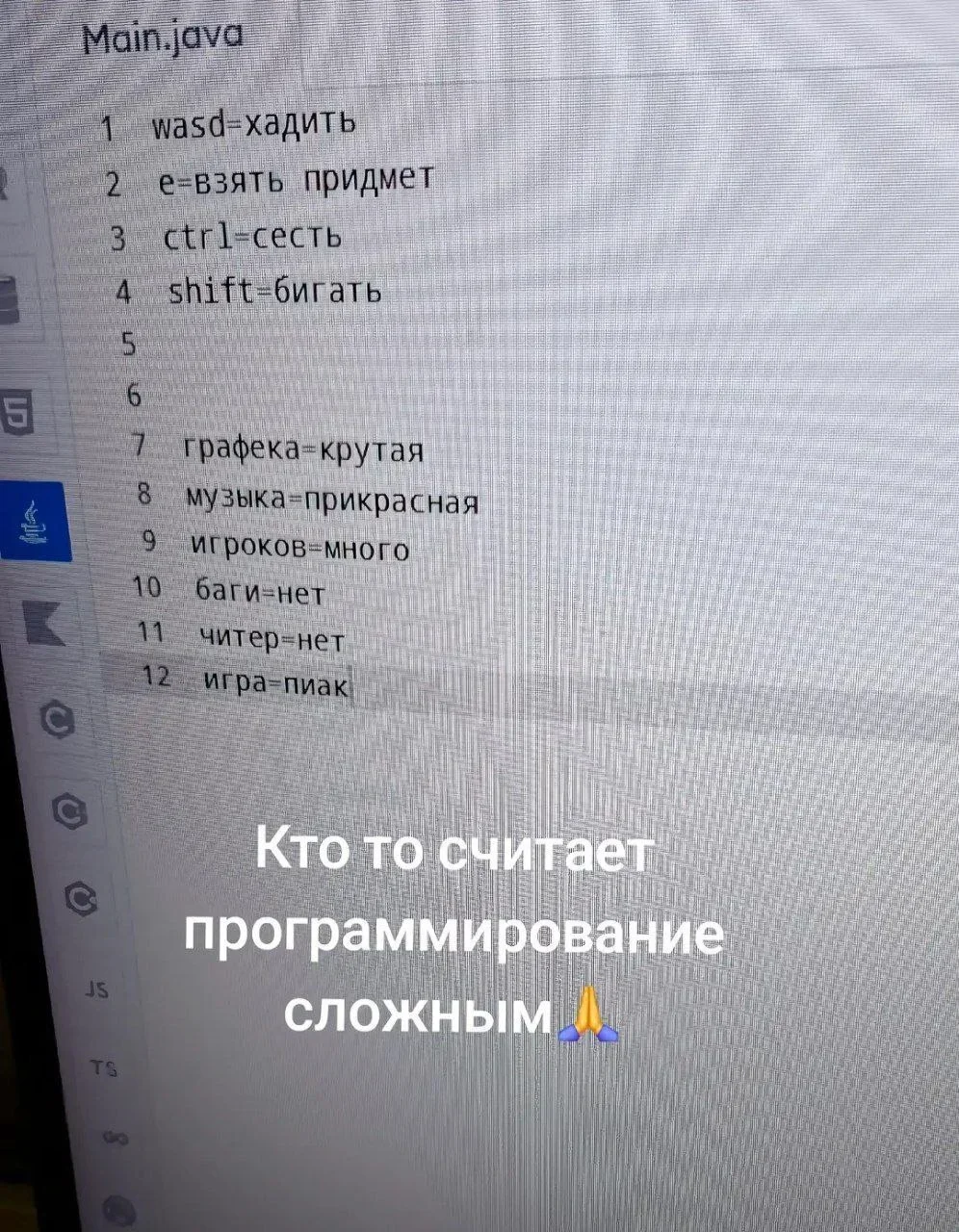 1769089835520.webp