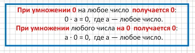 1769249722959.webp
