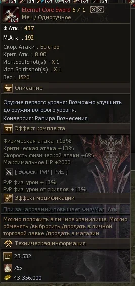 1769809301832.webp