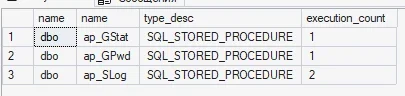 lin2db_callstat.webp