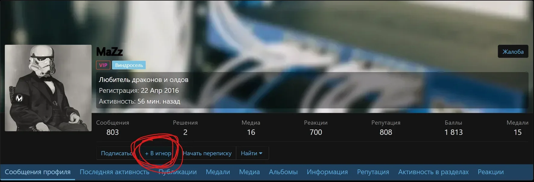 1769983250607.webp