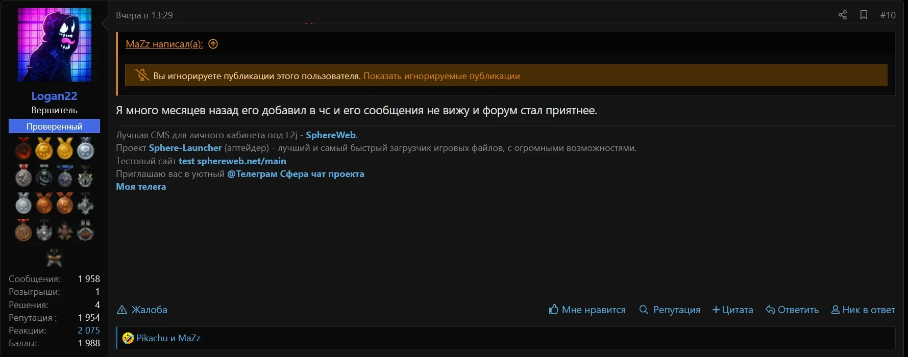 1769983324425.webp