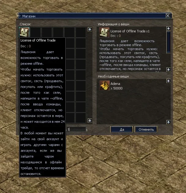 Screenshot_36.webp