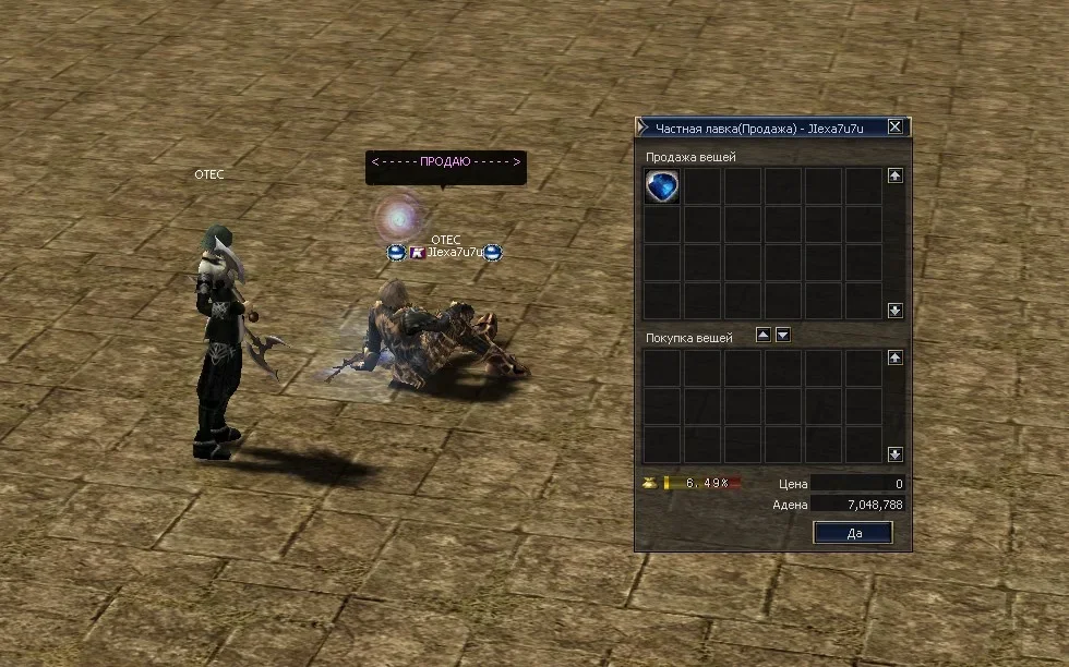 Screenshot_37.webp