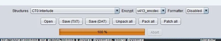 Screenshot_39.webp