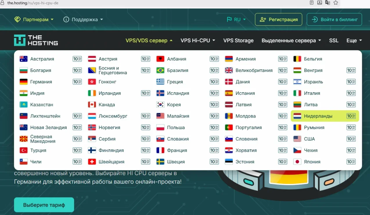 Screenshot_2.webp