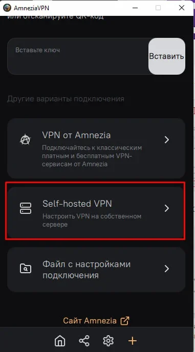Screenshot_3.webp