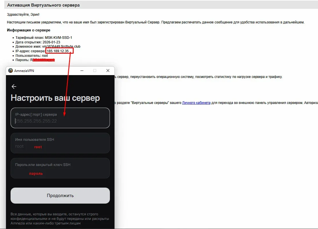 Screenshot_4.webp