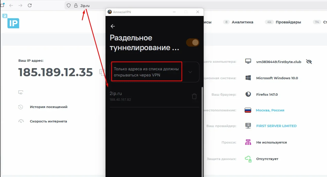 Screenshot_5.webp