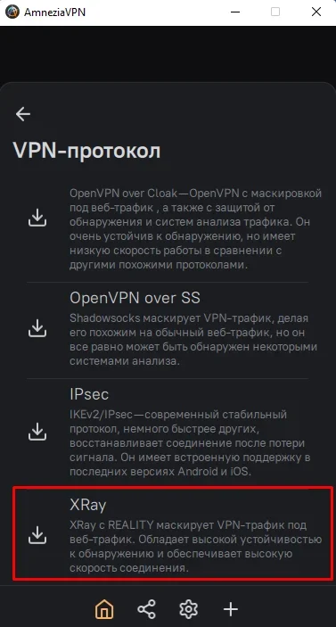 Screenshot_6.webp