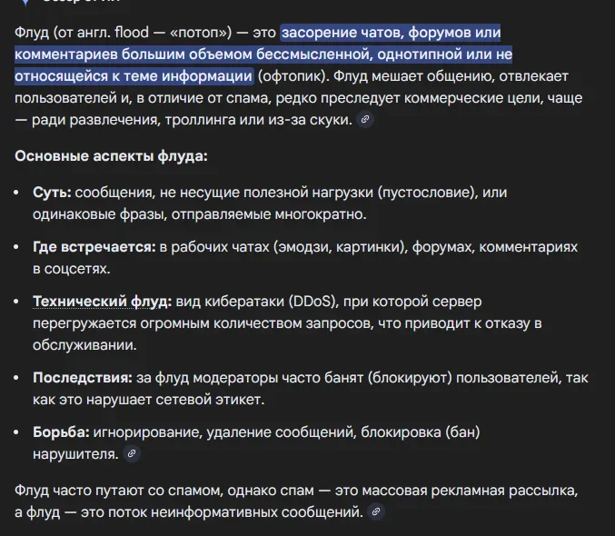 1770570408225.webp