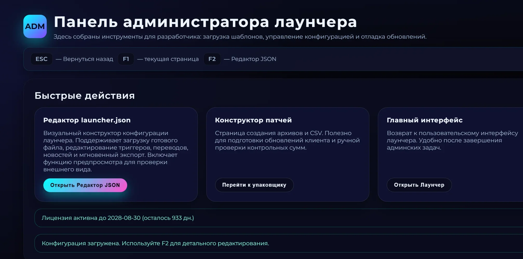 1770582075283.webp