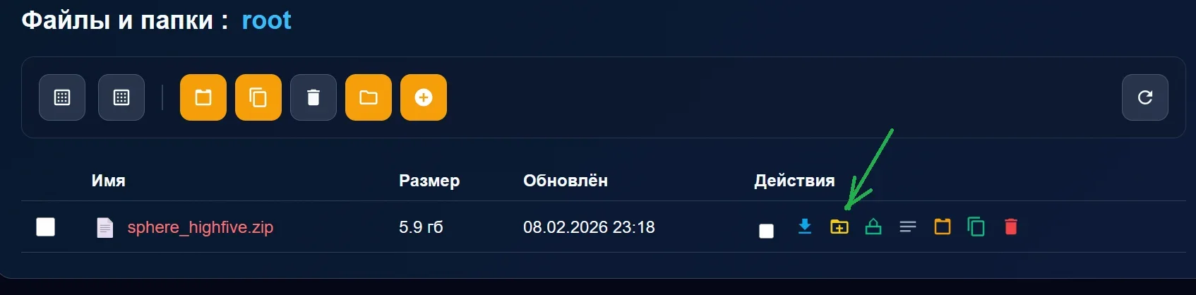 1770585640758.webp