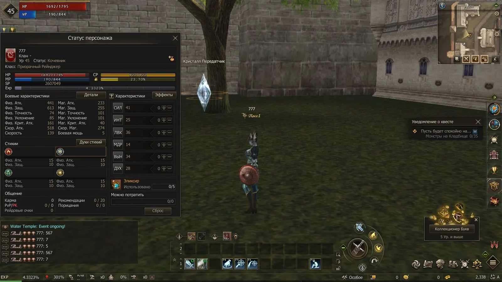 Shot00003.webp
