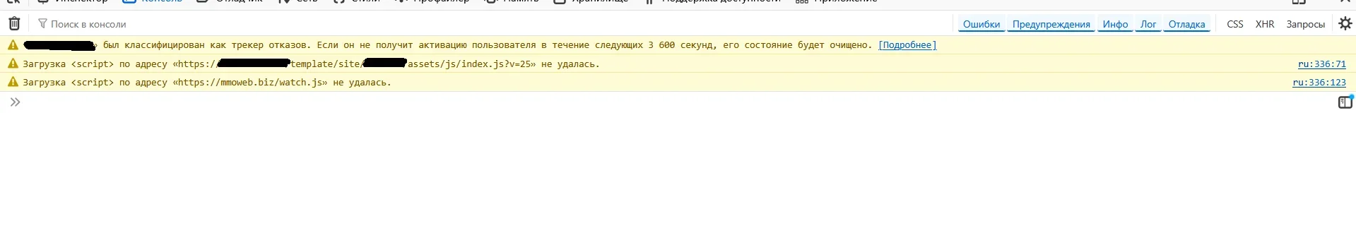 Screenshot_56.webp