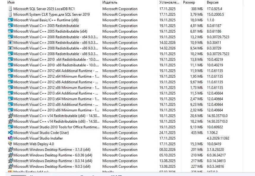 Screenshot_4.webp