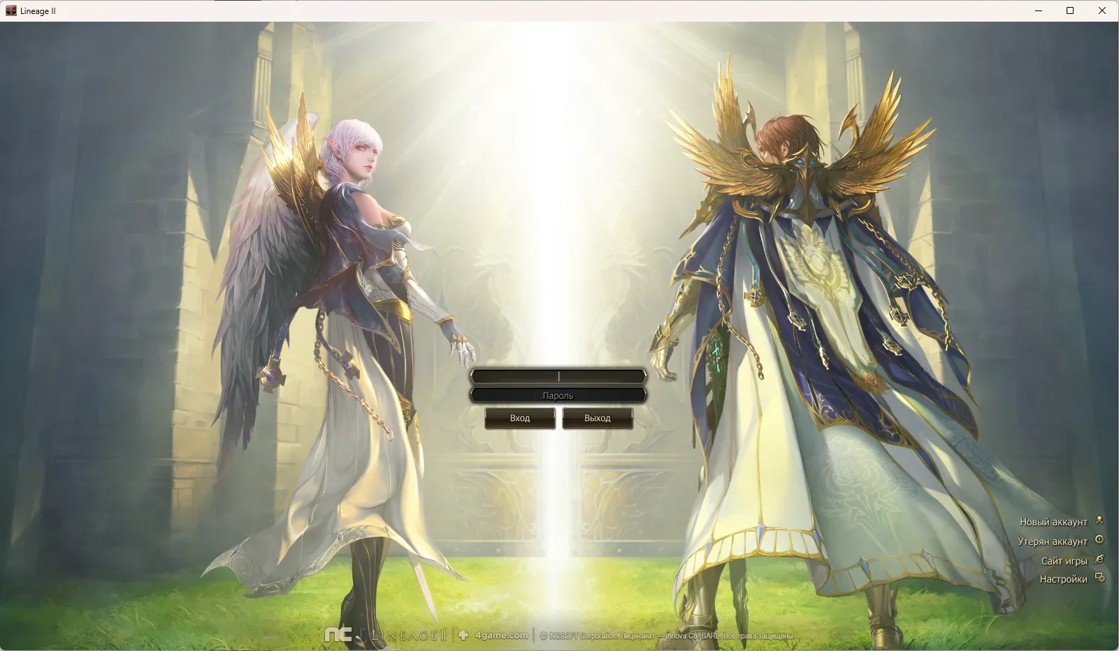 Screenshot_5.webp