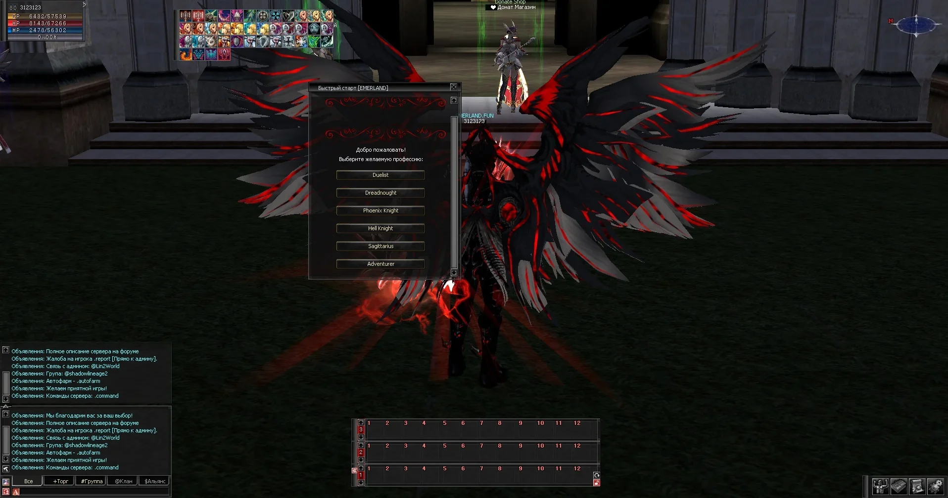 Shot00005.webp