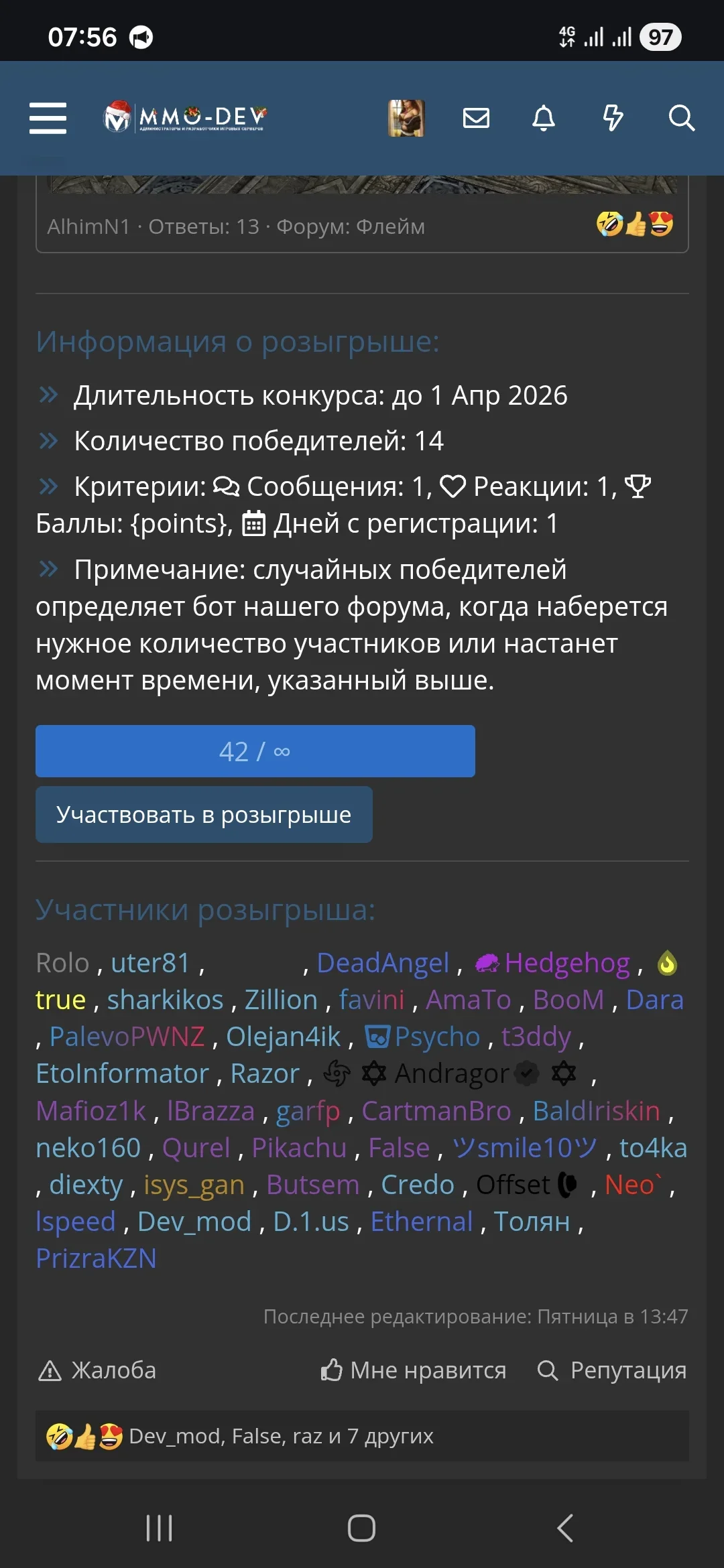 3402.webp