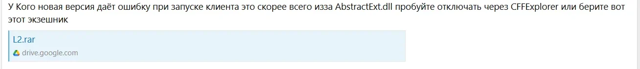 ScreenShot01800.webp