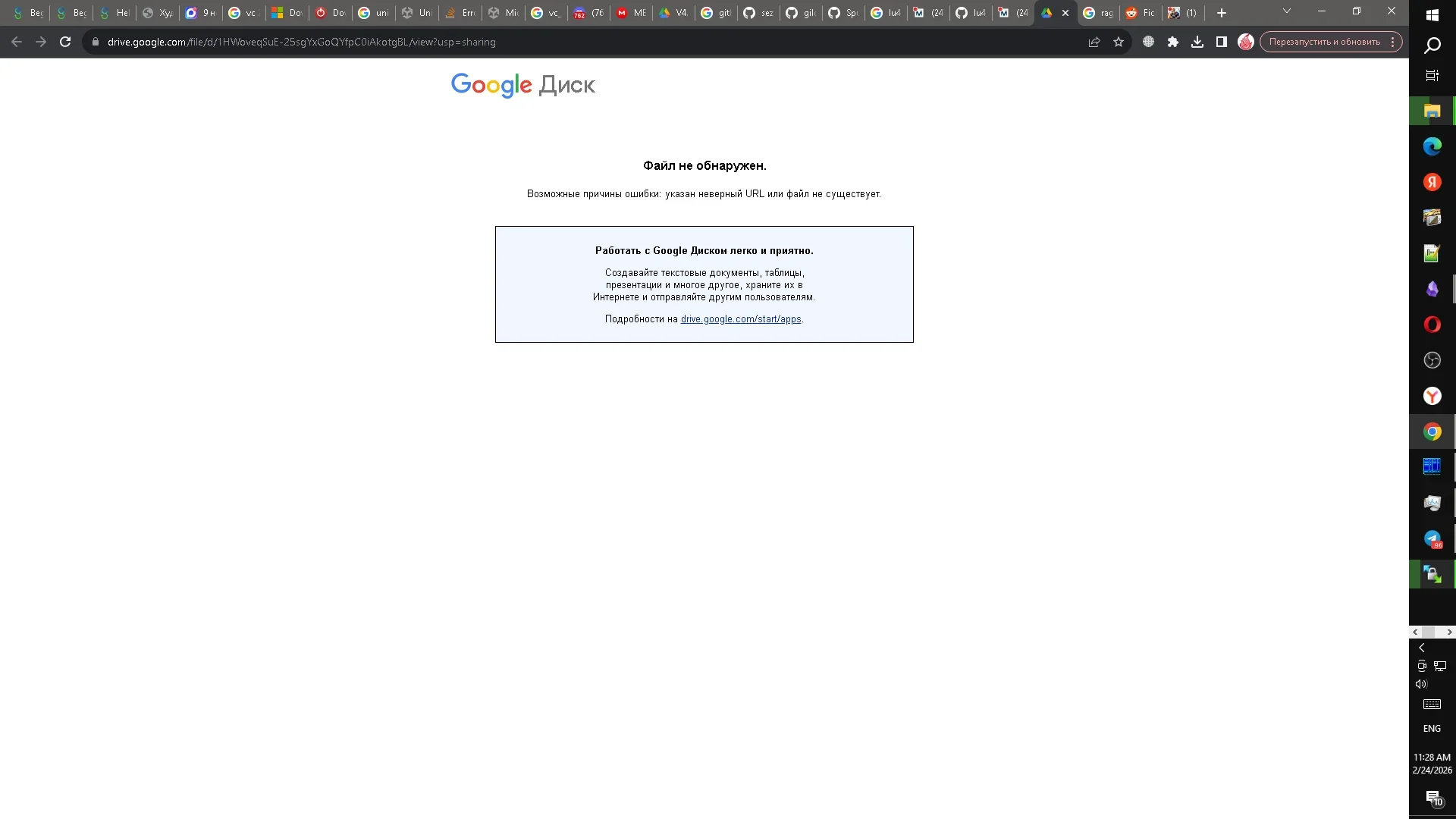1771921733066.webp