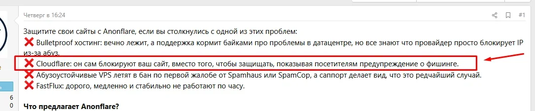 1771956419537.webp