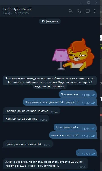 1772018893680.webp