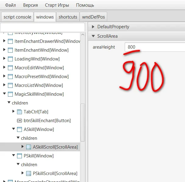 ScreenShot01817.webp