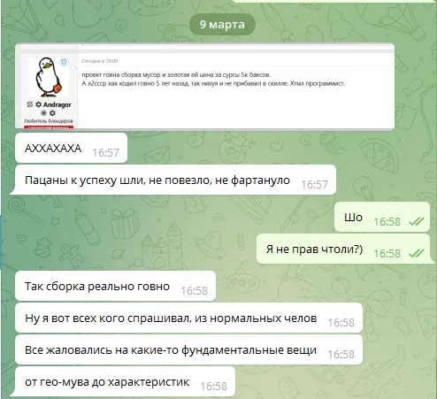 1773149214489.webp