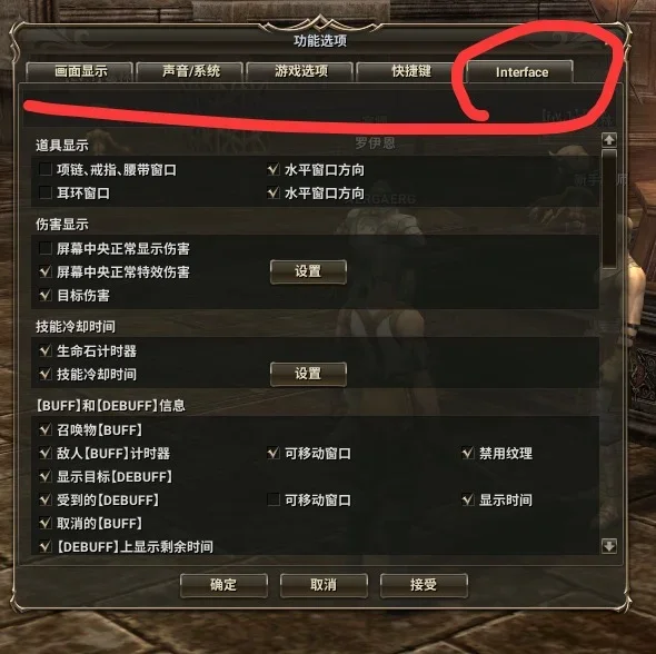 QQ20260312-191438.webp