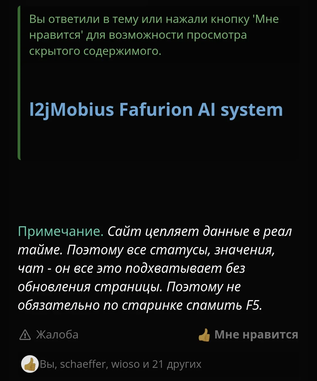 Screenshot_20260317_103940_Samsung Internet.webp