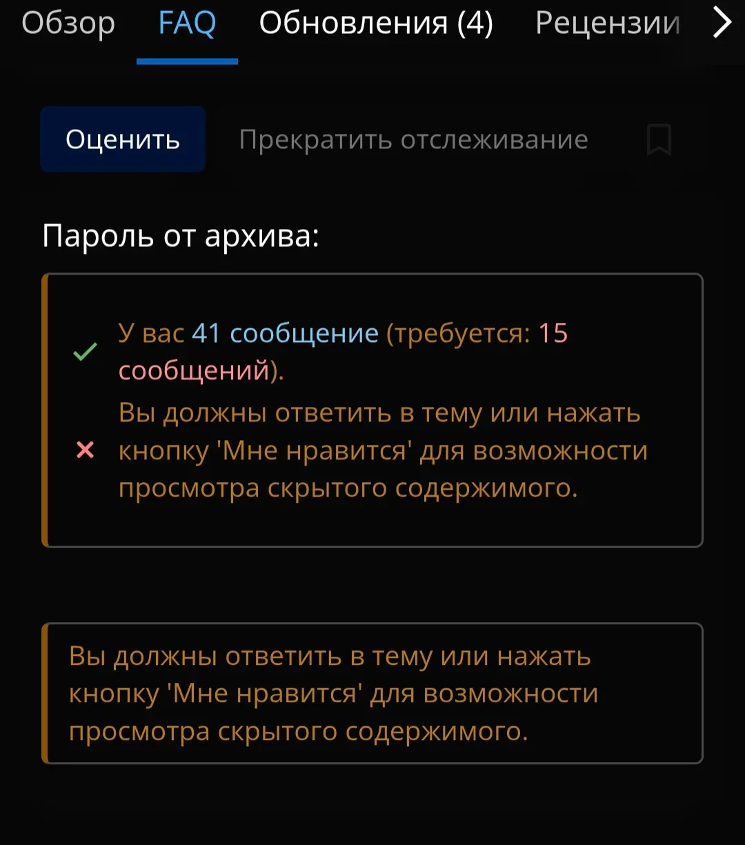 Screenshot_20260317_103953_Samsung Internet.webp