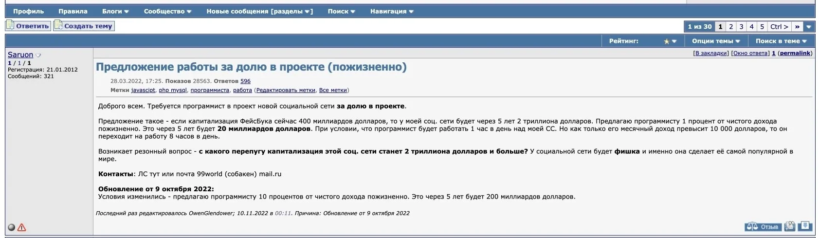 [mmo-dev.info]_4AkQoWbuVXpPgm.webp