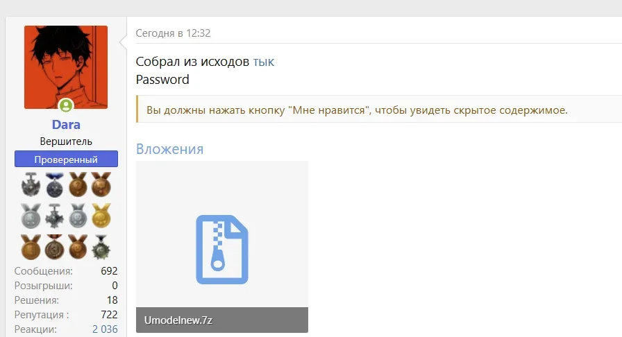 1774025099042.webp
