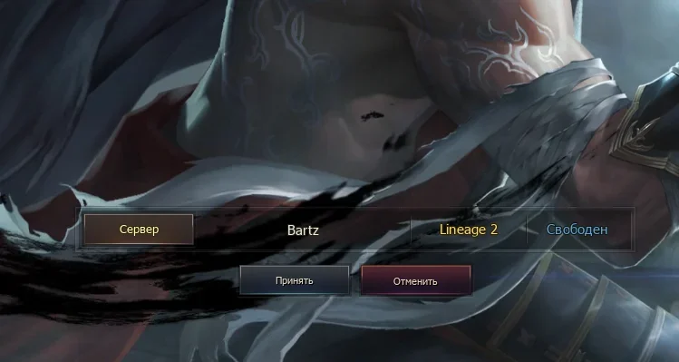 Screenshot_10.webp