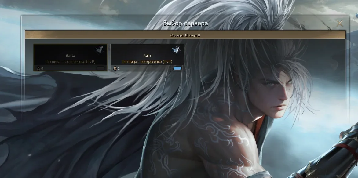 Screenshot_13.webp
