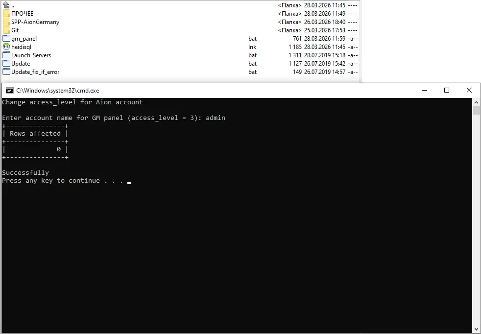 gm_panel_bat.webp