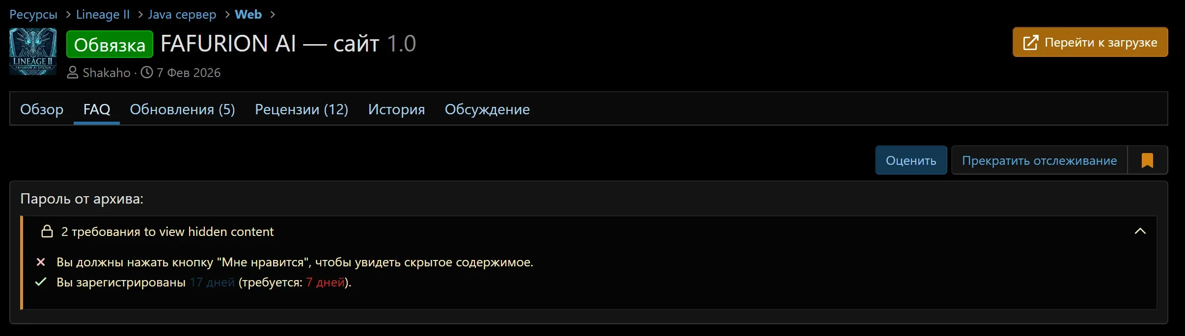 1775074821976.webp