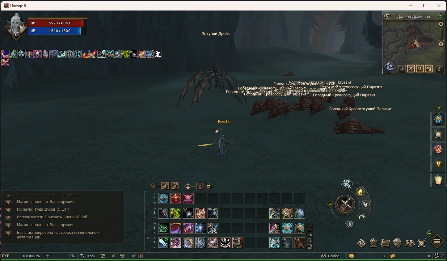 Screenshot_16.webp